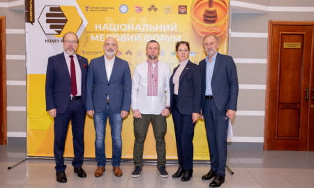 Організатори